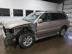 2007 Toyota Highlander Hybrid for sale in Blaine, MN