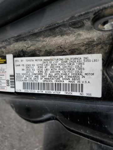 2007 Toyota Tacoma Access Cab