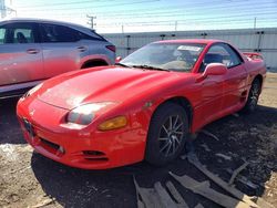 Mitsubishi 3000 GT SL Vehiculos salvage en venta: 1995 Mitsubishi 3000 GT SL