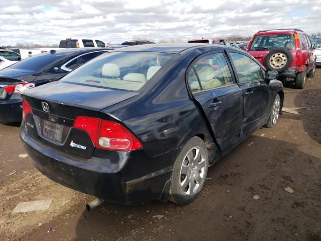 2006 Honda Civic EX