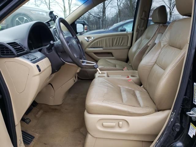 2008 Honda Odyssey EXL