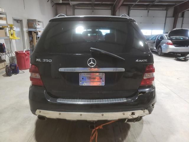 2008 Mercedes-Benz ML 350