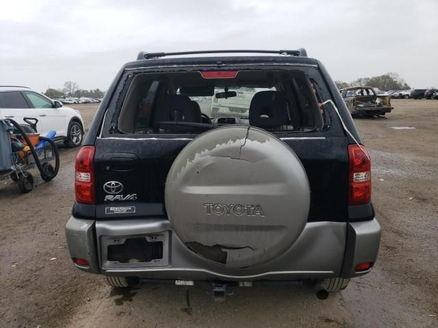 2005 Toyota Rav4