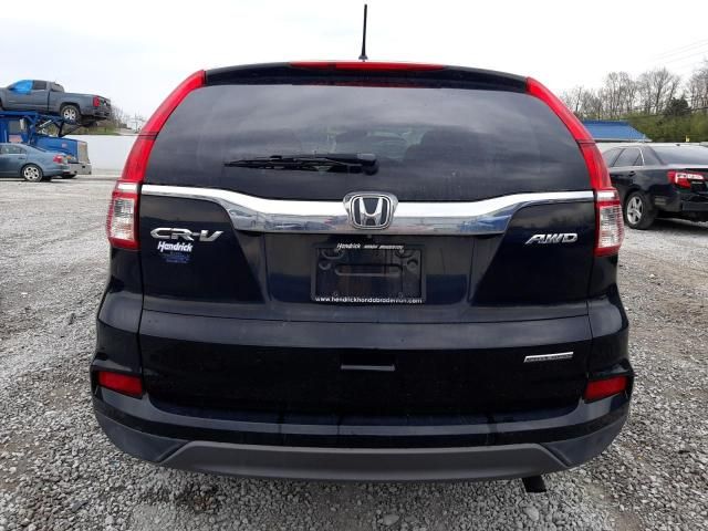 2016 Honda CR-V SE