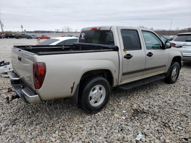 2007 GMC Canyon