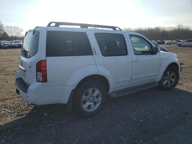 2008 Nissan Pathfinder S