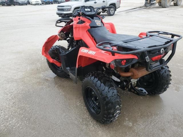 2020 Can-Am Outlander 570