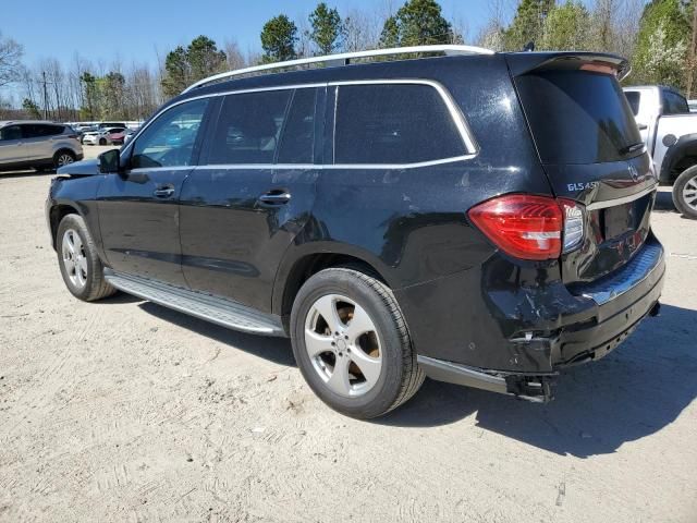 2017 Mercedes-Benz GLS 450 4matic