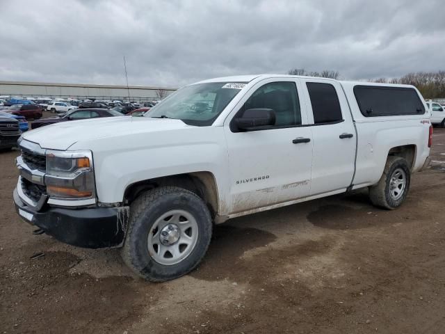 2017 Chevrolet Silverado K1500