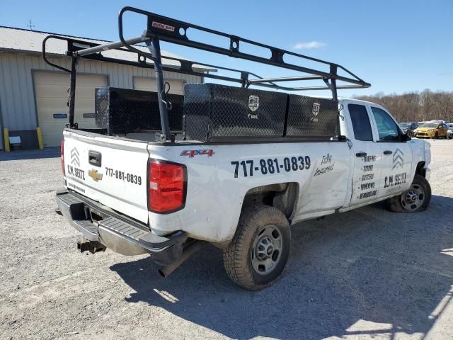 2017 Chevrolet Silverado K2500 Heavy Duty