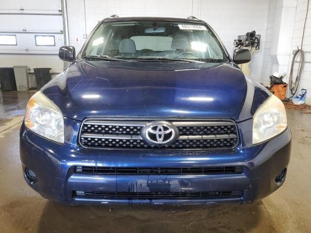 2007 Toyota Rav4