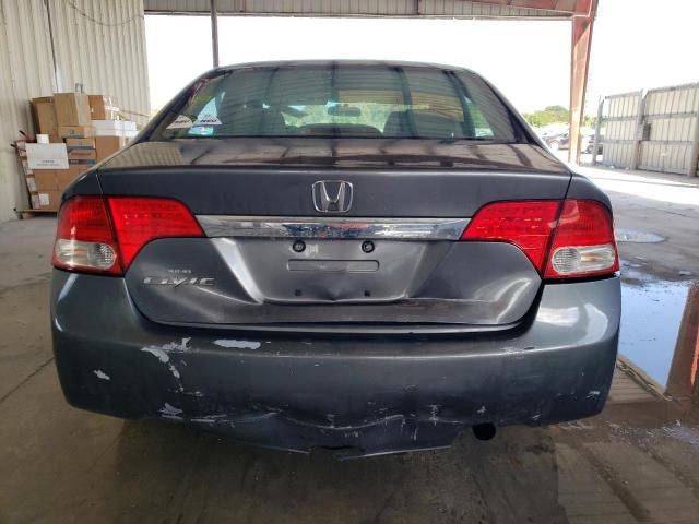 2010 Honda Civic EX