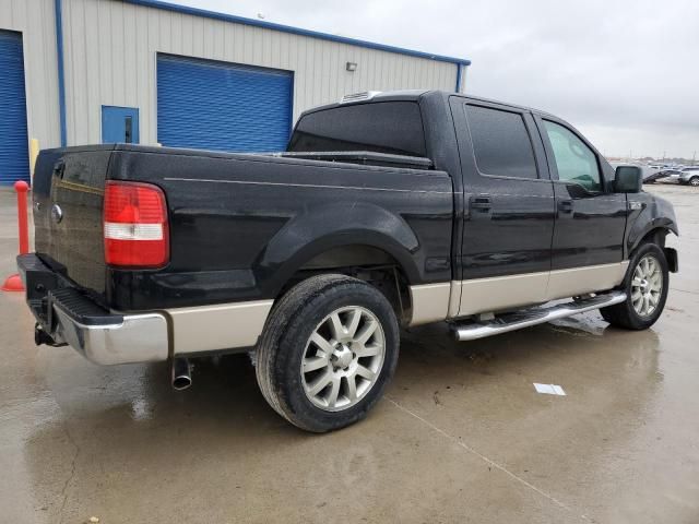 2007 Ford F150 Supercrew