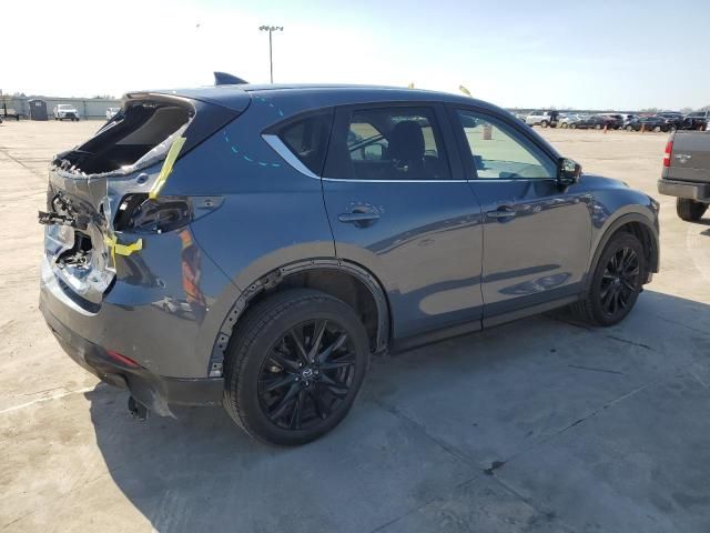 2023 Mazda CX-5 Preferred