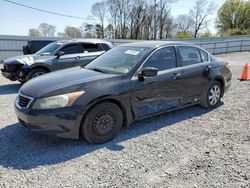 Salvage cars for sale from Copart Gastonia, NC: 2008 Honda Accord LX