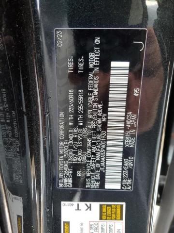 2023 Lexus RZ 450E