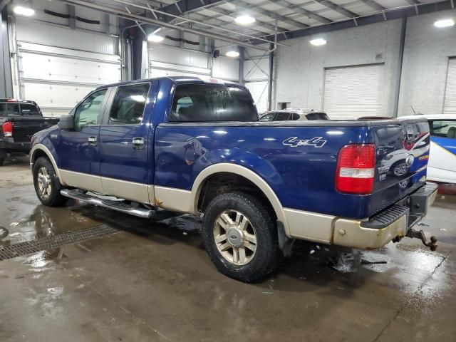 2008 Ford F150 Supercrew