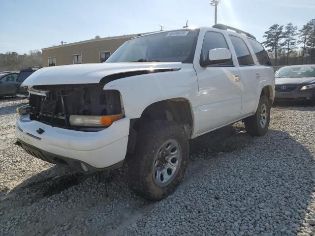 2005 Chevrolet Tahoe K1500