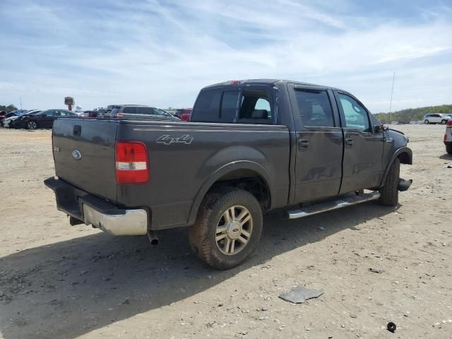 2007 Ford F150 Supercrew