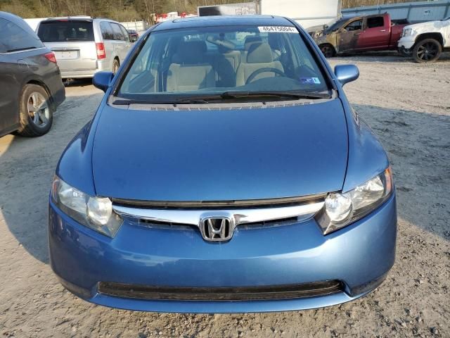 2007 Honda Civic EX