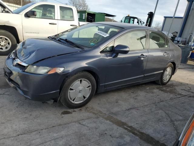 2008 Honda Civic Hybrid