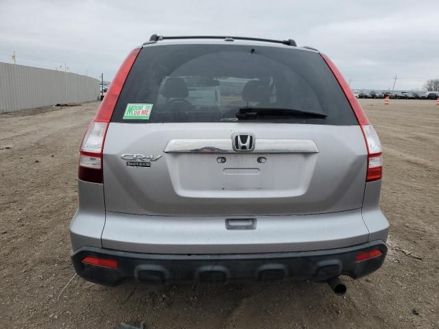 2008 Honda CR-V EXL