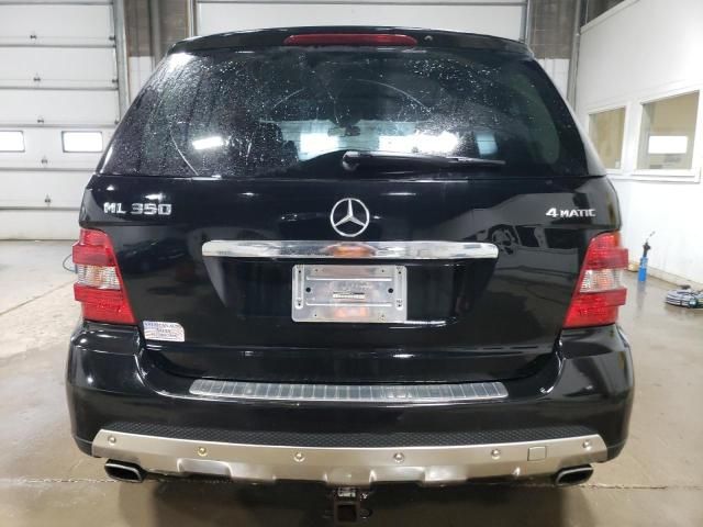 2008 Mercedes-Benz ML 350