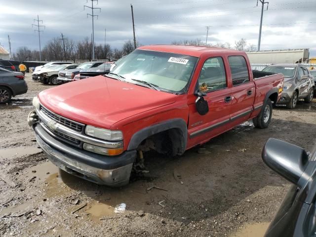 2001 Chevrolet Silverado C1500 Heavy Duty