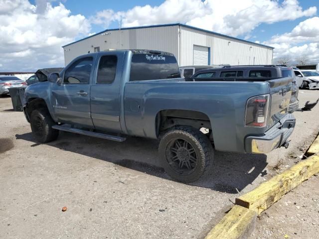 2008 Chevrolet Silverado C1500