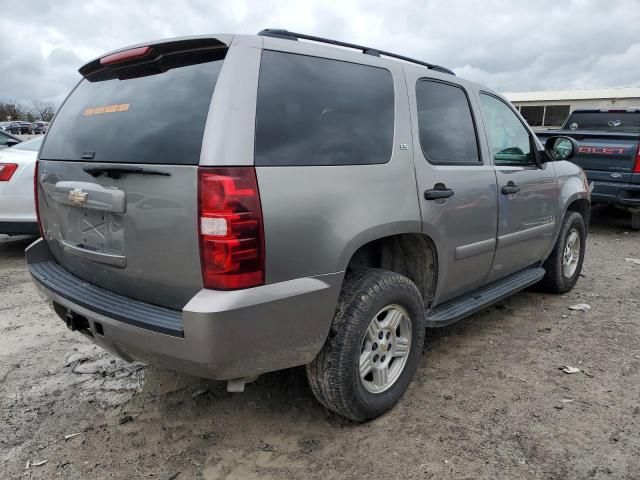 2008 Chevrolet Tahoe C1500