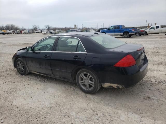 2006 Honda Accord EX