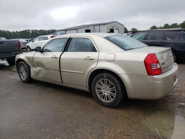 2008 Chrysler 300 Touring