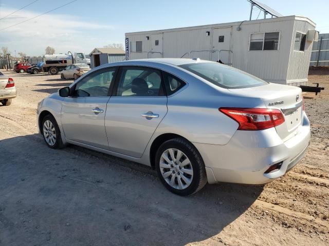 2016 Nissan Sentra S