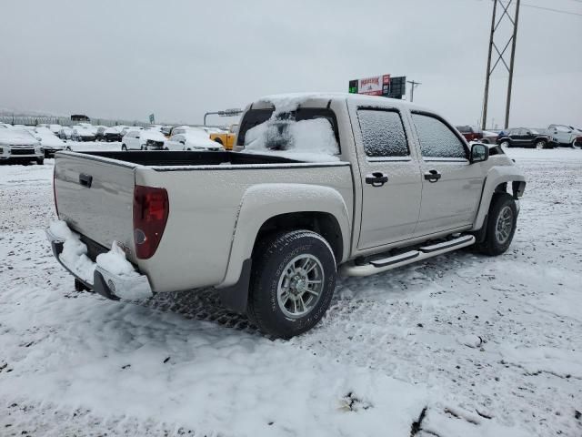 2005 GMC Canyon