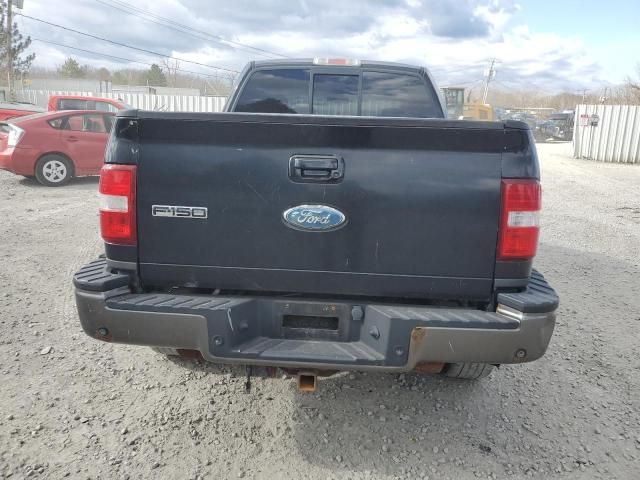 2007 Ford F150 Supercrew