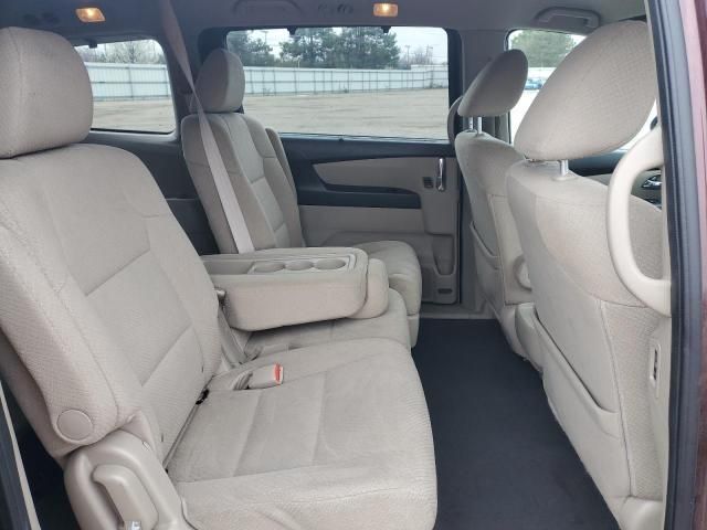 2015 Honda Odyssey EX