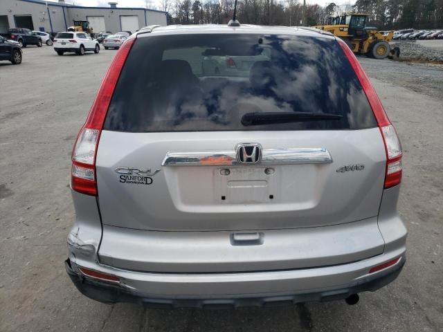 2010 Honda CR-V EXL