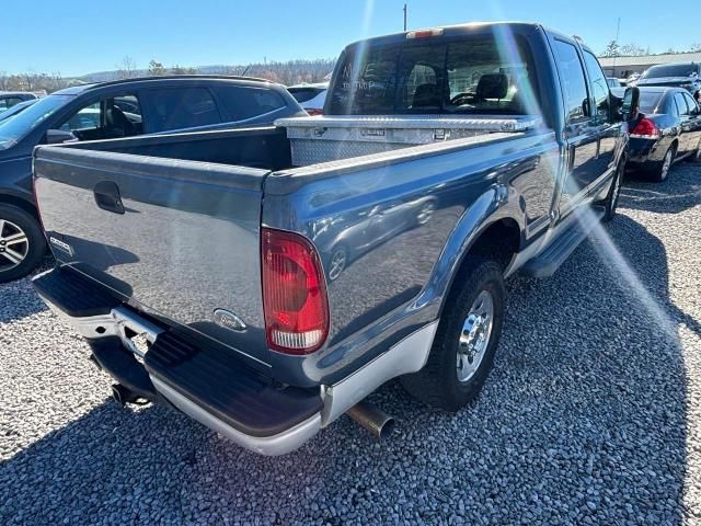 2006 Ford F250 Super Duty