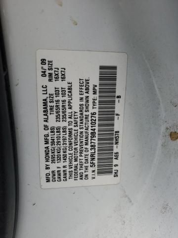 2009 Honda Odyssey EXL