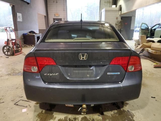 2007 Honda Civic Hybrid