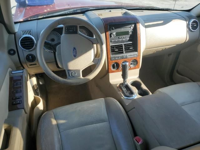 2008 Ford Explorer Eddie Bauer