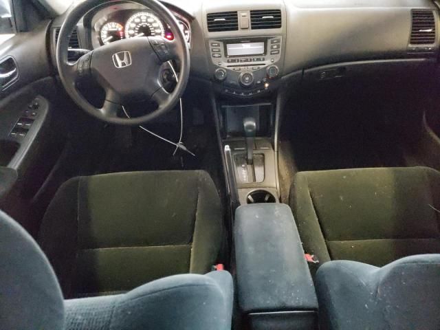 2007 Honda Accord LX