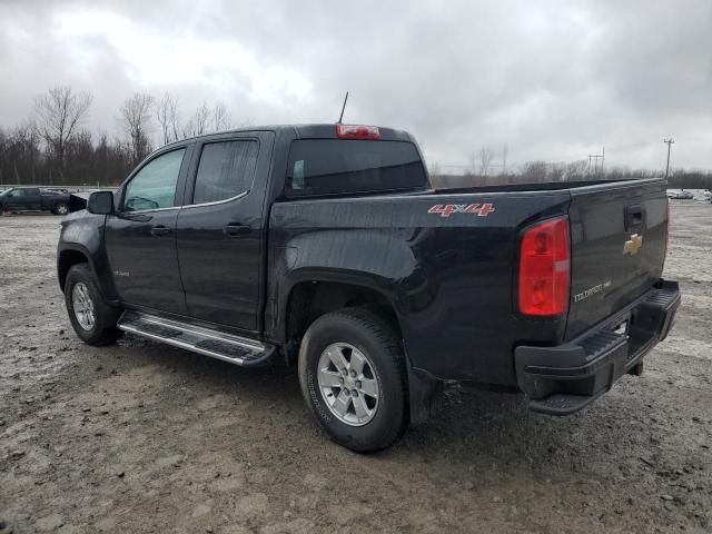 2020 Chevrolet Colorado