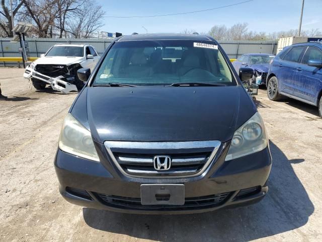 2005 Honda Odyssey EXL