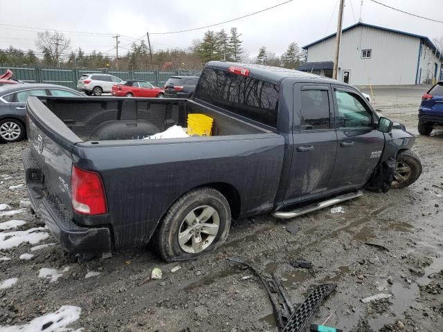 2017 Dodge RAM 1500 ST