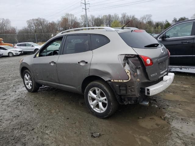 2008 Nissan Rogue S