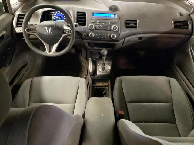 2009 Honda Civic LX