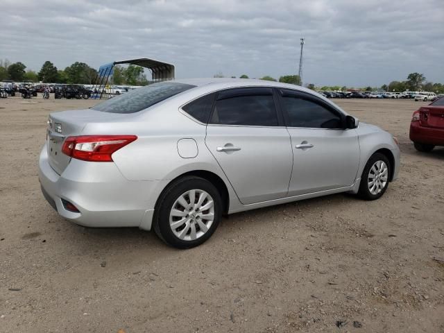 2017 Nissan Sentra S