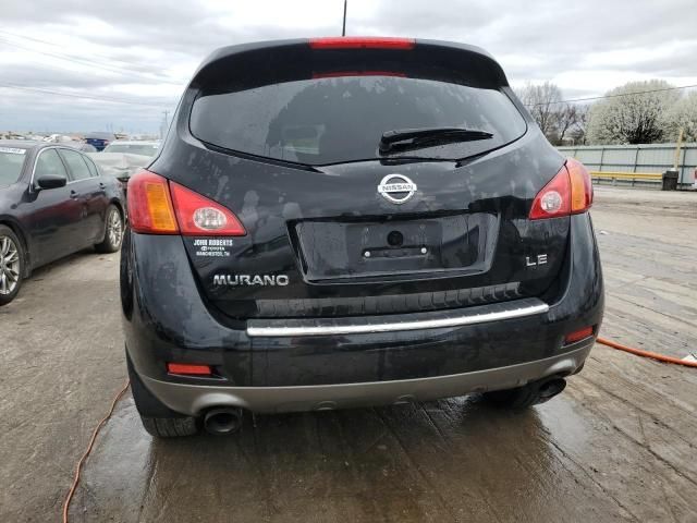 2010 Nissan Murano S