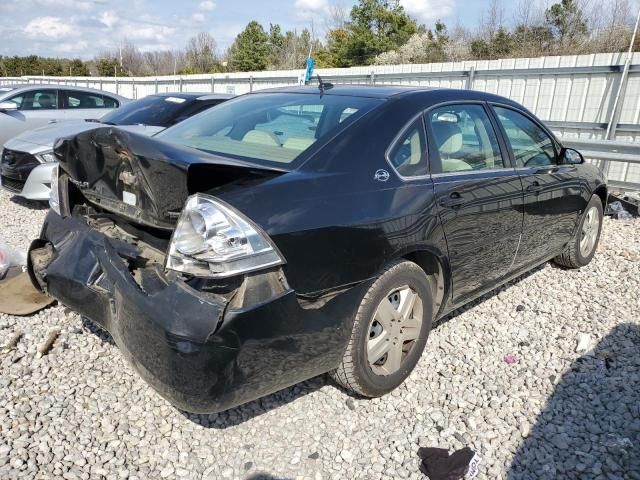 2007 Chevrolet Impala LS